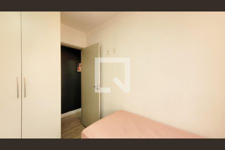 Apartamento para alugar com 60m², 2 quartos e 1 vagaQuarto 2