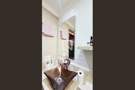 Apartamento para alugar com 60m², 2 quartos e 1 vagaBanheiro Social