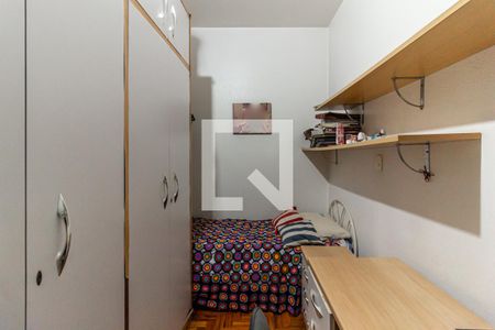 Apartamento à venda com 75m², 3 quartos e 1 vaga Apartamento à venda com 75m², 3 quartos e 1 vagaQuarto 2