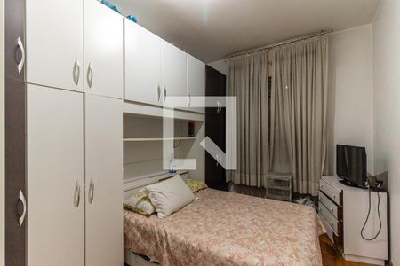 Quarto 1 de apartamento à venda com 3 quartos, 75m² em Campos Elíseos, São Paulo