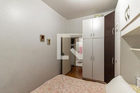 Quarto 1 de apartamento à venda com 3 quartos, 75m² em Campos Elíseos, São Paulo