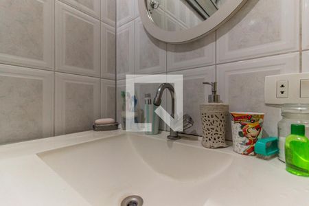 Apartamento à venda com 75m², 3 quartos e 1 vaga Apartamento à venda com 75m², 3 quartos e 1 vagaBanheiro Social