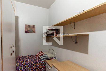 Apartamento à venda com 75m², 3 quartos e 1 vaga Apartamento à venda com 75m², 3 quartos e 1 vagaQuarto 2