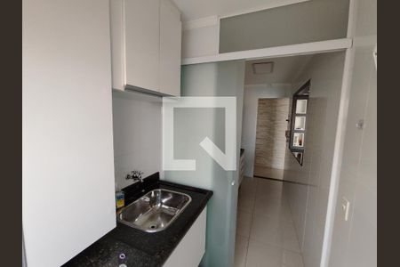Apartamento para alugar com 53m², 2 quartos e 1 vaga Apartamento para alugar com 53m², 2 quartos e 1 vagaÁrea de Serviço