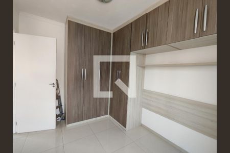 Apartamento para alugar com 53m², 2 quartos e 1 vaga Apartamento para alugar com 53m², 2 quartos e 1 vagaQuarto 2