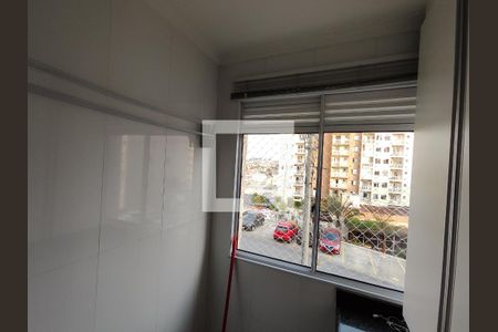 Apartamento para alugar com 53m², 2 quartos e 1 vaga Apartamento para alugar com 53m², 2 quartos e 1 vagaÁrea de Serviço