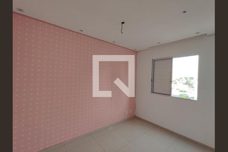 Quarto 1 de apartamento para alugar com 2 quartos, 53m² em Vila das Nações, Ferraz de Vasconcelos