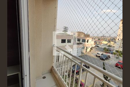 Apartamento para alugar com 53m², 2 quartos e 1 vaga Apartamento para alugar com 53m², 2 quartos e 1 vagaSacada