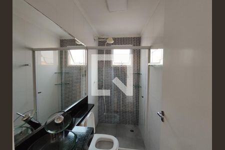 Apartamento para alugar com 53m², 2 quartos e 1 vaga Apartamento para alugar com 53m², 2 quartos e 1 vagaBanheiro