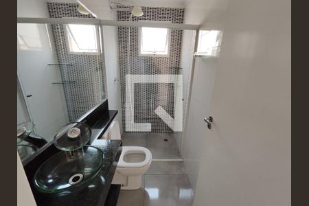 Apartamento para alugar com 53m², 2 quartos e 1 vaga Apartamento para alugar com 53m², 2 quartos e 1 vagaBanheiro