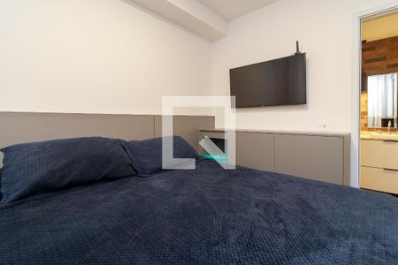 Quarto de apartamento para alugar com 1 quarto, 39m² em Vila São Francisco (zona Sul), São Paulo