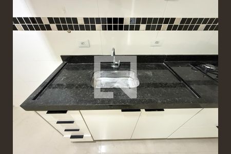 Sala/Cozinha/Área de Serviço de apartamento para alugar com 2 quartos, 40m² em Jardim São Paulo(zona Norte), São Paulo