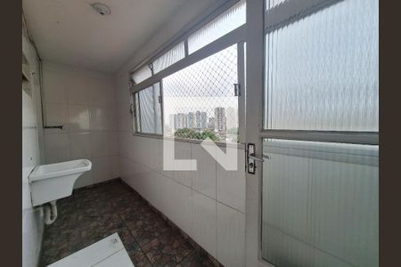Apartamento à venda com 75m², 2 quartos e 1 vaga Apartamento à venda com 75m², 2 quartos e 1 vagaÁrea de Serviço