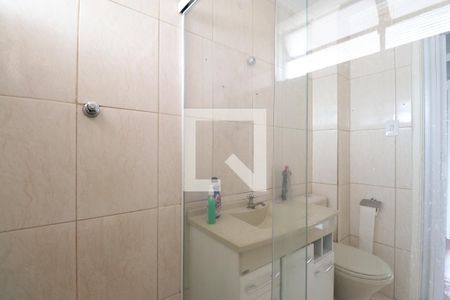 Apartamento à venda com 75m², 2 quartos e 1 vagaBanheiro