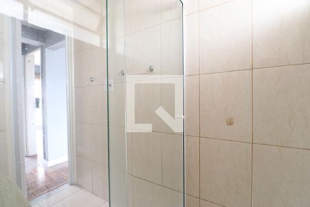 Apartamento à venda com 75m², 2 quartos e 1 vagaBanheiro