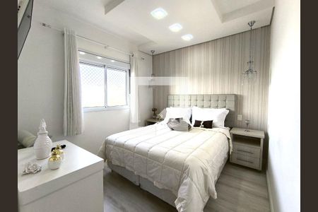 Quarto 1 de apartamento para alugar com 3 quartos, 111m² em Jardim Bonfiglioli, Jundiaí