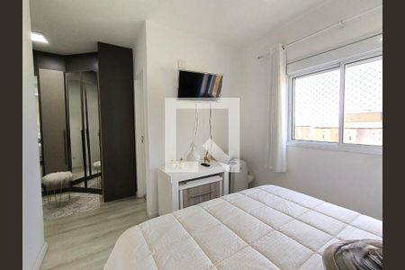 Quarto 1 de apartamento para alugar com 3 quartos, 111m² em Jardim Bonfiglioli, Jundiaí
