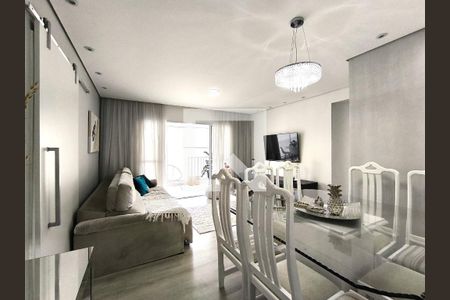 Sala de apartamento para alugar com 3 quartos, 111m² em Jardim Bonfiglioli, Jundiaí