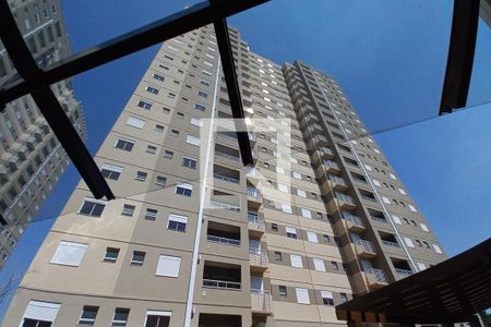 Apartamento à venda com 64m², 2 quartos e 1 vagaFachada do Prédio