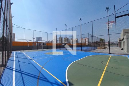 Apartamento à venda com 64m², 2 quartos e 1 vagaQuadra Esportiva