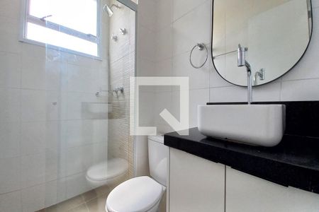Apartamento à venda com 64m², 2 quartos e 1 vagaBanheiro da Suíte