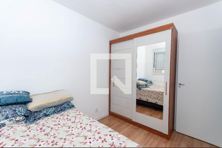 Apartamento à venda com 41m², 2 quartos e sem vaga Apartamento à venda com 41m², 2 quartos e sem vagaQuarto 1