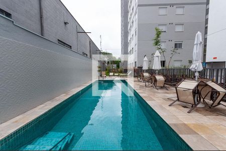 Apartamento à venda com 41m², 2 quartos e sem vaga Apartamento à venda com 41m², 2 quartos e sem vagaÁrea Comum - Piscina