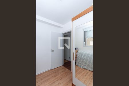 Apartamento à venda com 41m², 2 quartos e sem vaga Apartamento à venda com 41m², 2 quartos e sem vagaQuarto 2
