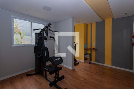 Apartamento à venda com 41m², 2 quartos e sem vaga Apartamento à venda com 41m², 2 quartos e sem vagaÁrea Comum - Academia