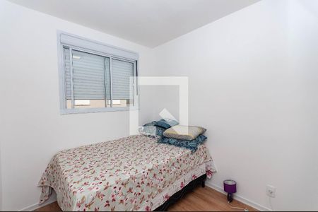 Apartamento à venda com 41m², 2 quartos e sem vaga Apartamento à venda com 41m², 2 quartos e sem vagaQuarto 1