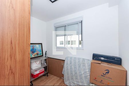 Apartamento à venda com 41m², 2 quartos e sem vaga Apartamento à venda com 41m², 2 quartos e sem vagaQuarto 2