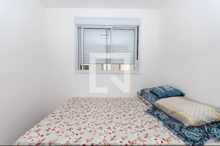Apartamento à venda com 41m², 2 quartos e sem vaga Apartamento à venda com 41m², 2 quartos e sem vagaQuarto 1