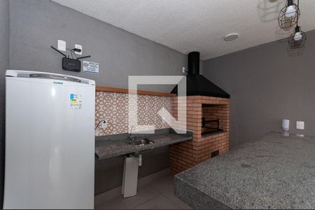 Apartamento à venda com 41m², 2 quartos e sem vaga Apartamento à venda com 41m², 2 quartos e sem vagaÁrea comum - Churrasqueira