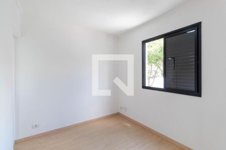 Apartamento à venda com 58m², 2 quartos e 1 vagaQuarto Suíte