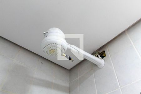 Apartamento à venda com 58m², 2 quartos e 1 vagaChuveiro