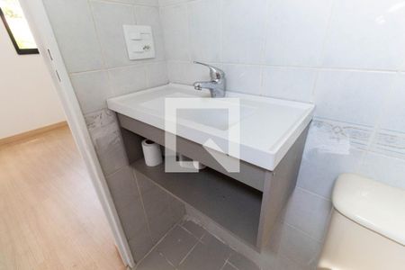 Apartamento à venda com 58m², 2 quartos e 1 vagaBanheiro da Suíte