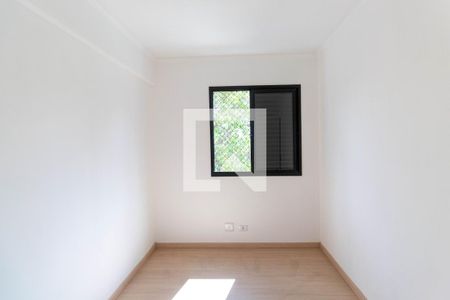 Apartamento à venda com 58m², 2 quartos e 1 vagaQuarto 1