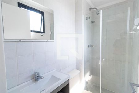 Apartamento à venda com 58m², 2 quartos e 1 vagaBanheiro da Suíte