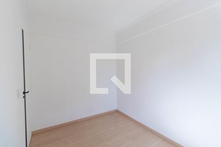 Apartamento à venda com 58m², 2 quartos e 1 vagaQuarto 1