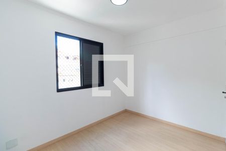 Apartamento à venda com 58m², 2 quartos e 1 vagaQuarto Suíte