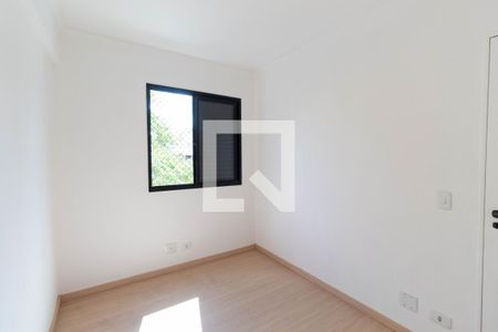 Apartamento à venda com 58m², 2 quartos e 1 vagaQuarto 1
