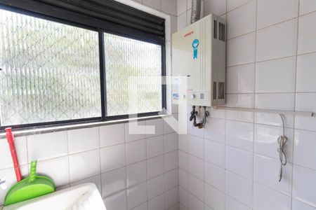 Apartamento à venda com 58m², 2 quartos e 1 vagaLavanderia