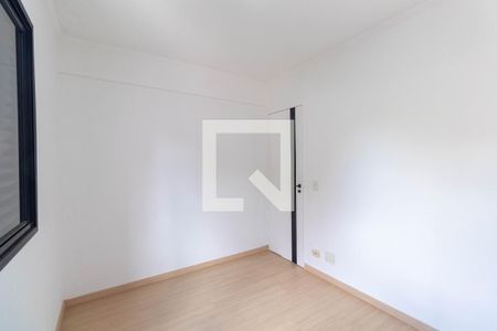 Apartamento à venda com 58m², 2 quartos e 1 vagaQuarto Suíte