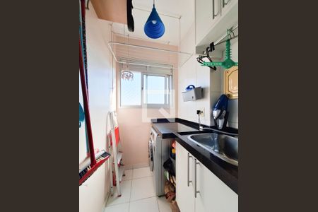 Apartamento à venda com 50m², 2 quartos e 1 vagaÁrea de Serviço