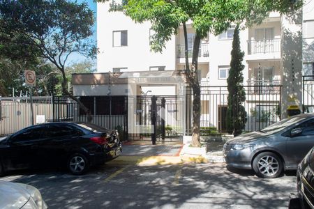 Apartamento à venda com 50m², 2 quartos e 1 vagaFachada