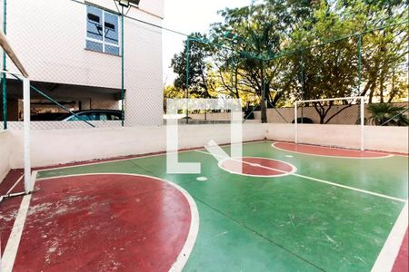 Apartamento à venda com 50m², 2 quartos e 1 vagaQuadra