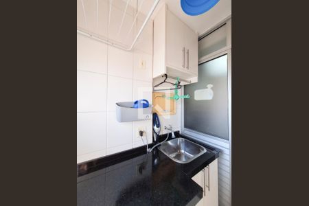 Apartamento à venda com 50m², 2 quartos e 1 vagaÁrea de Serviço