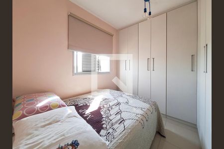 Quarto 1 de apartamento à venda com 2 quartos, 50m² em Vila Roque, São Paulo
