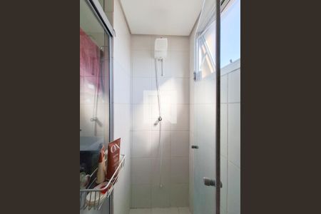 Apartamento à venda com 50m², 2 quartos e 1 vagaBanheiro