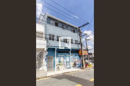 Apartamento para alugar com 21m², 1 quarto e sem vagaFachada